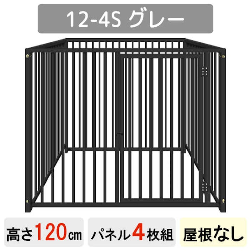 サークル 19