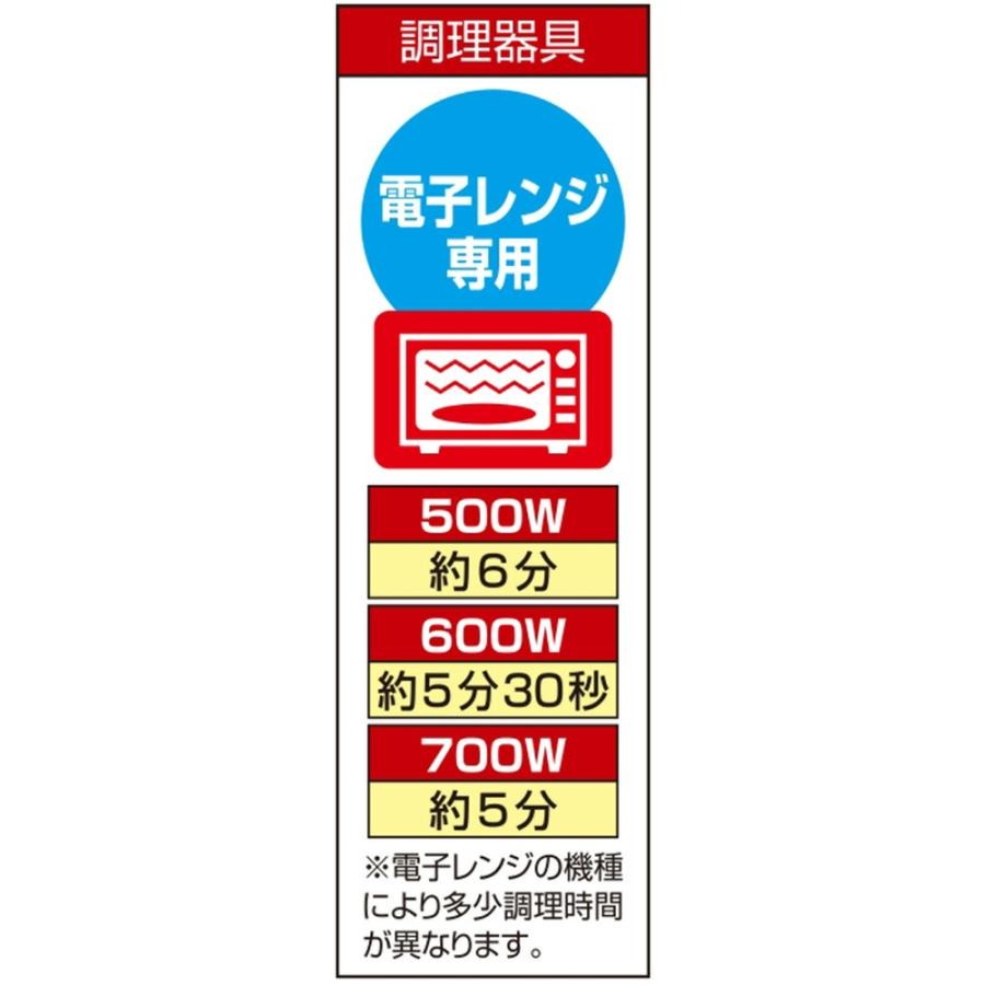 蟹のライスグラタン 4