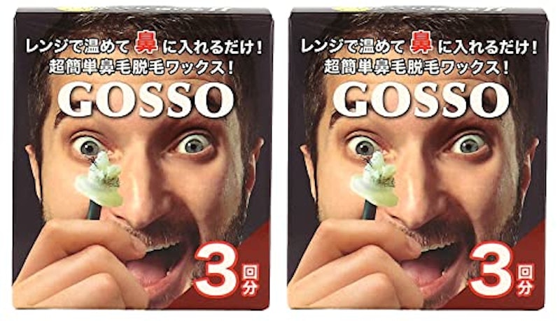GOSSO 1