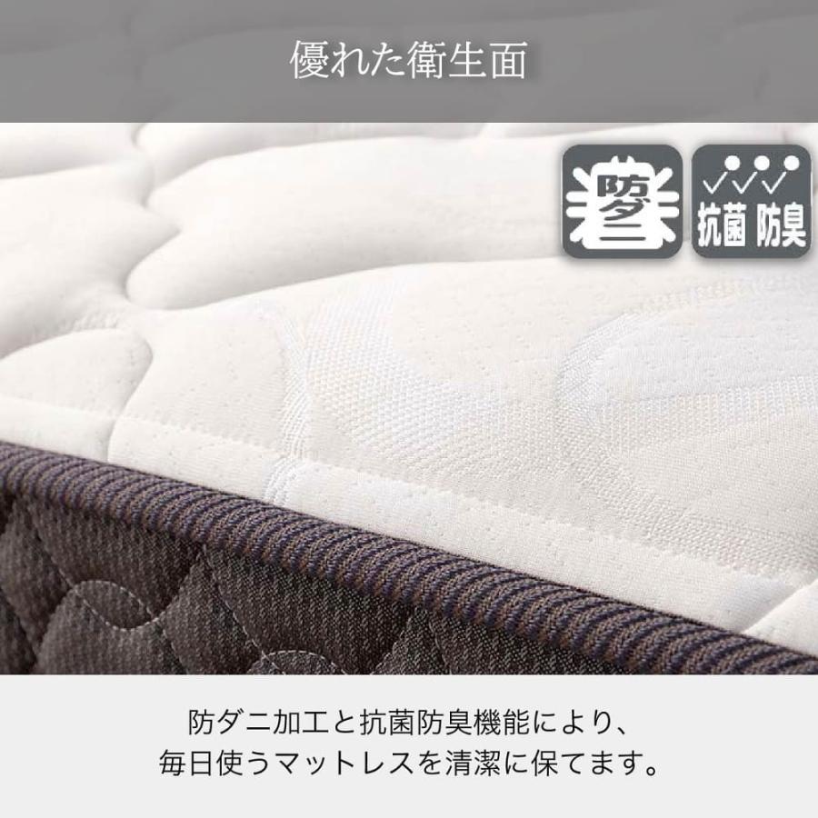 マットレス セミシングル ベッド用 9