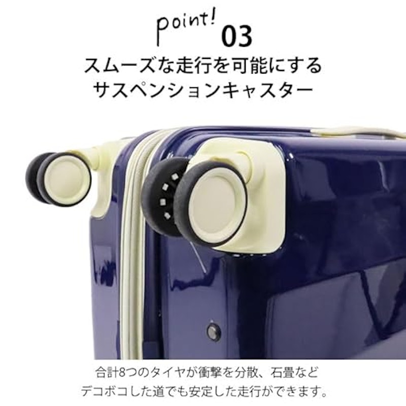イーストボーイ スーツケース 5