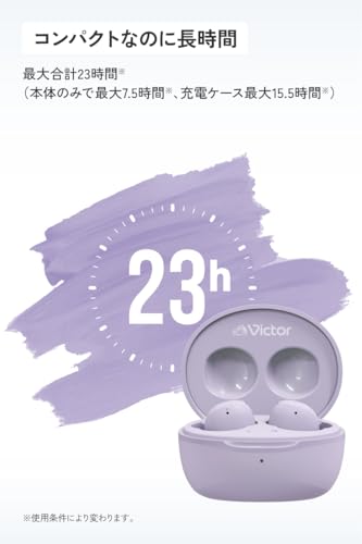 ワイヤレスイヤホン 4