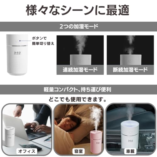 〇アルミニウム合金 金属製 コンパクト加湿器 車内 オフィス ブラック Amazon.co.jp: [2024年モデル・3級加湿量調節]アルミニウム合金