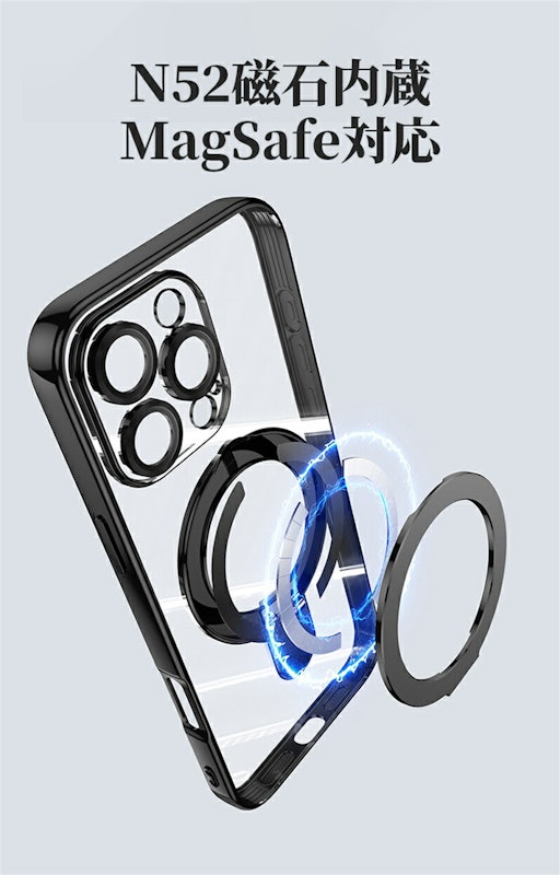 MagSafe対応 iPhoneケース 8