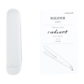 ラディアント シルクプロヘアアイロン radiant LITEの口コミ ラディアント シルクプロヘアアイロン radiant LITEの口コミ