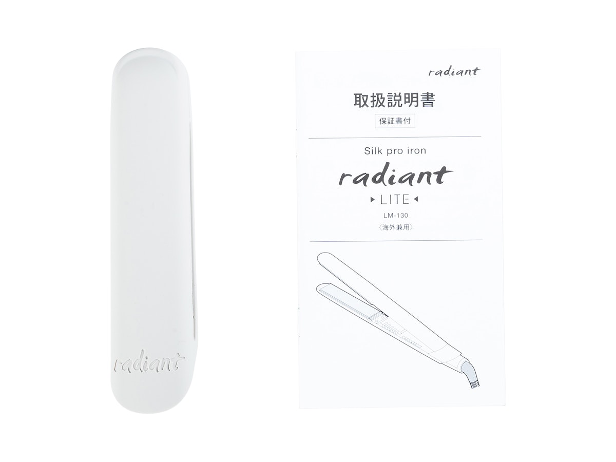 ラディアント シルクプロヘアアイロン radiant LITEの口コミ ラディアント シルクプロヘアアイロン radiant LITEの口コミ