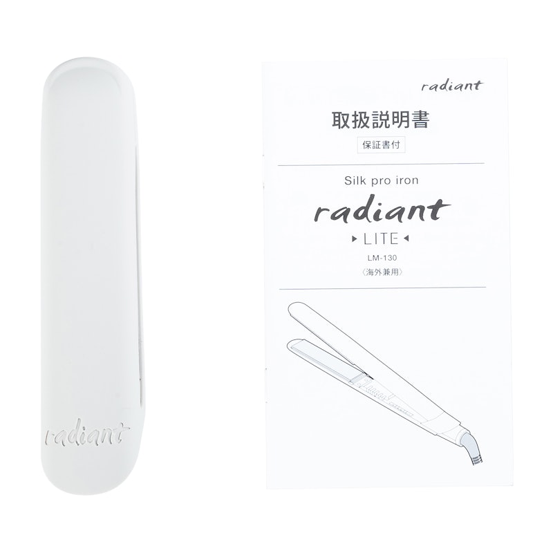 シルクプロヘアアイロン radiant LITE 6