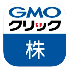 GMOクリック証券 GMOクリック株を検証レビュー!株アプリの選び方も紹介 1