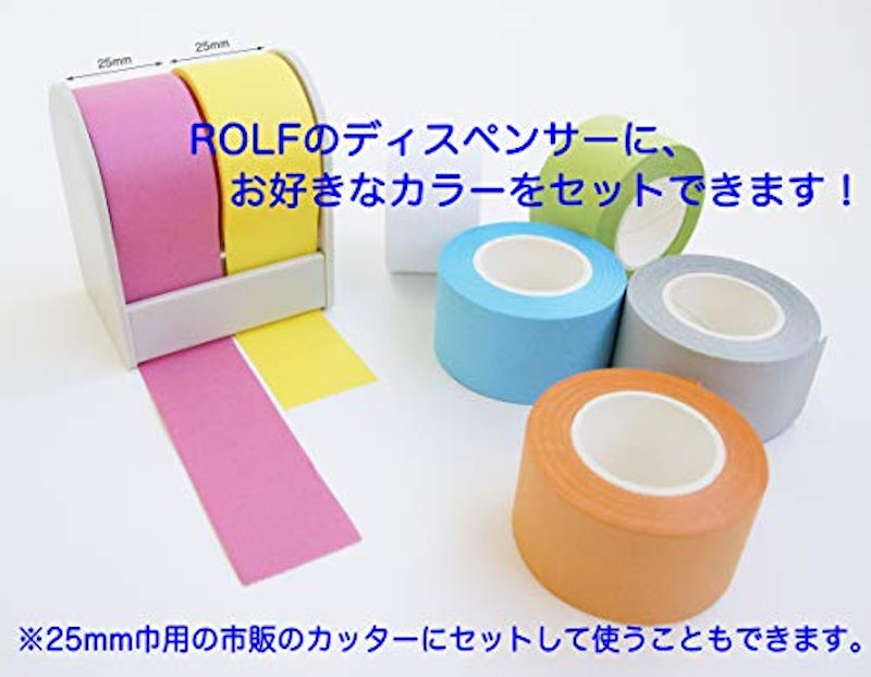 ロール付箋 3