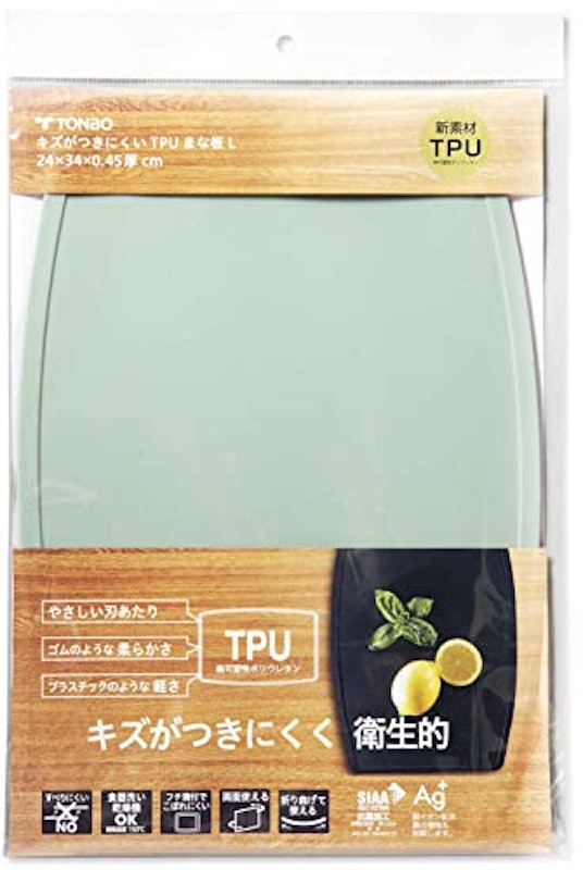 キズがつきにくいTPUまな板 4