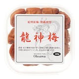 梅干しのおすすめ人気ランキング【2026年6月】 5