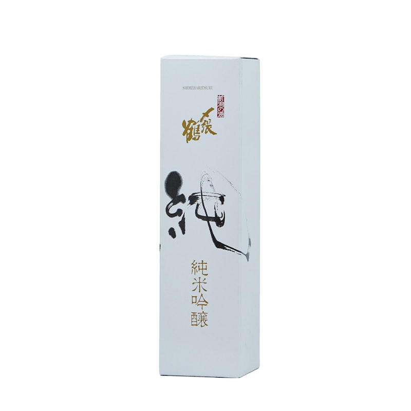 純 2