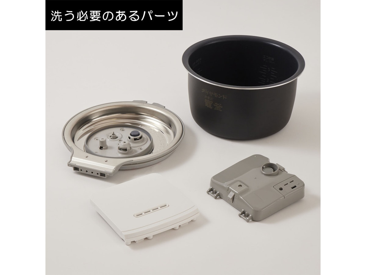 パナソニック おどり炊き 可変圧力IHジャー炊飯器 SR-W10Aを パナソニック おどり炊き 可変圧力IHジャー炊飯器 SR-W10Aを