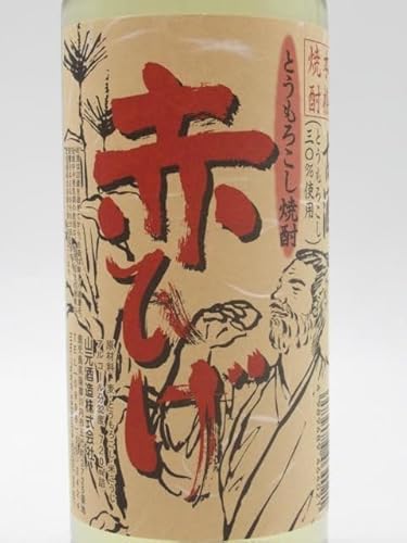 とうもろこし焼酎 赤ひげ 2