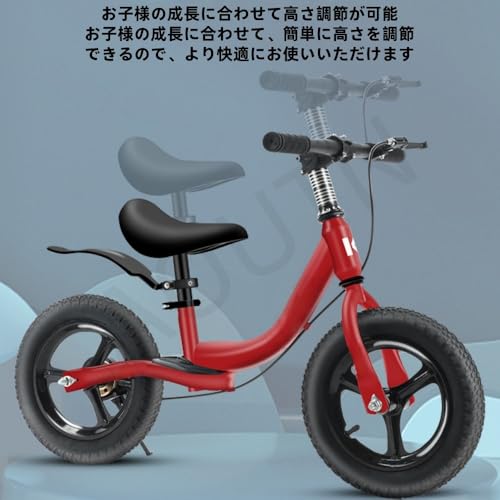 キックバイク 4