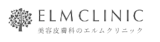 マッサージピールのおすすめクリニック 5