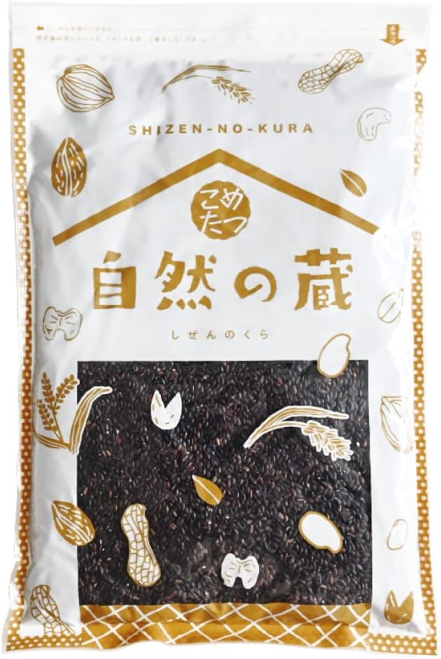 黒米 1