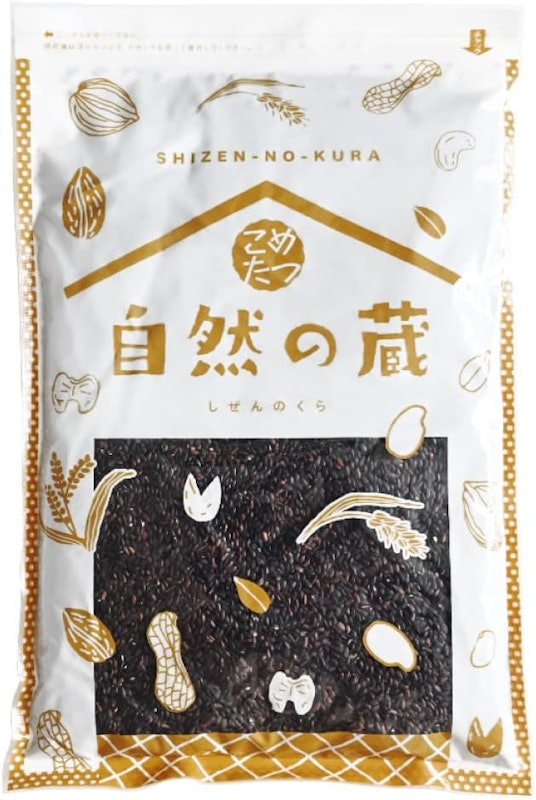 黒米 1
