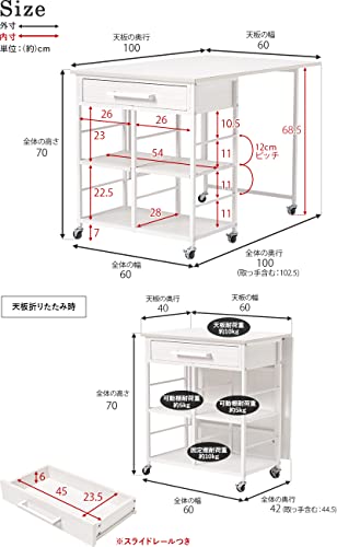 キッチンワゴン 3