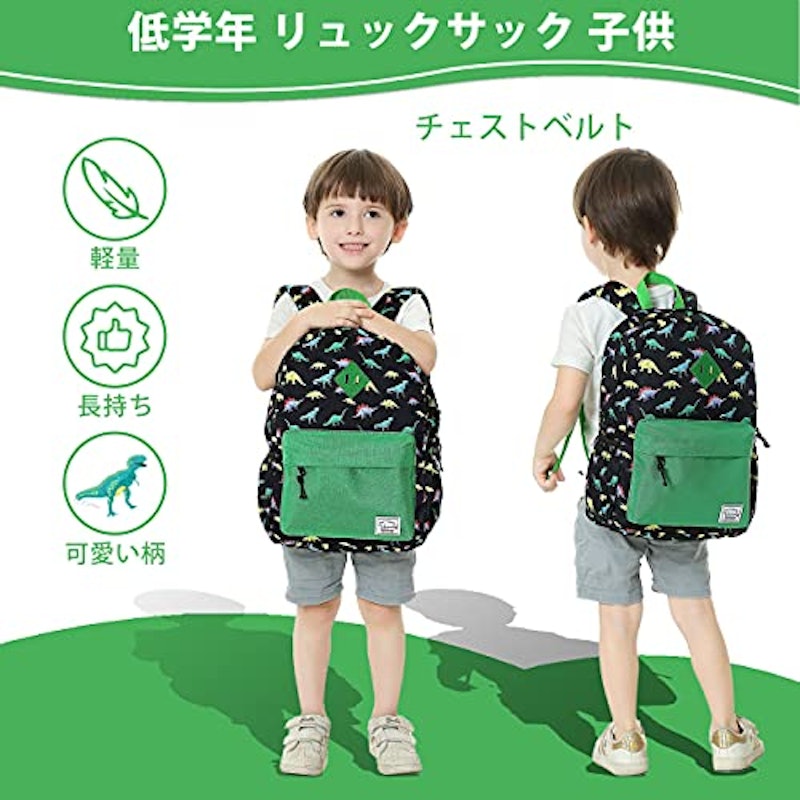 キッズリュック 4