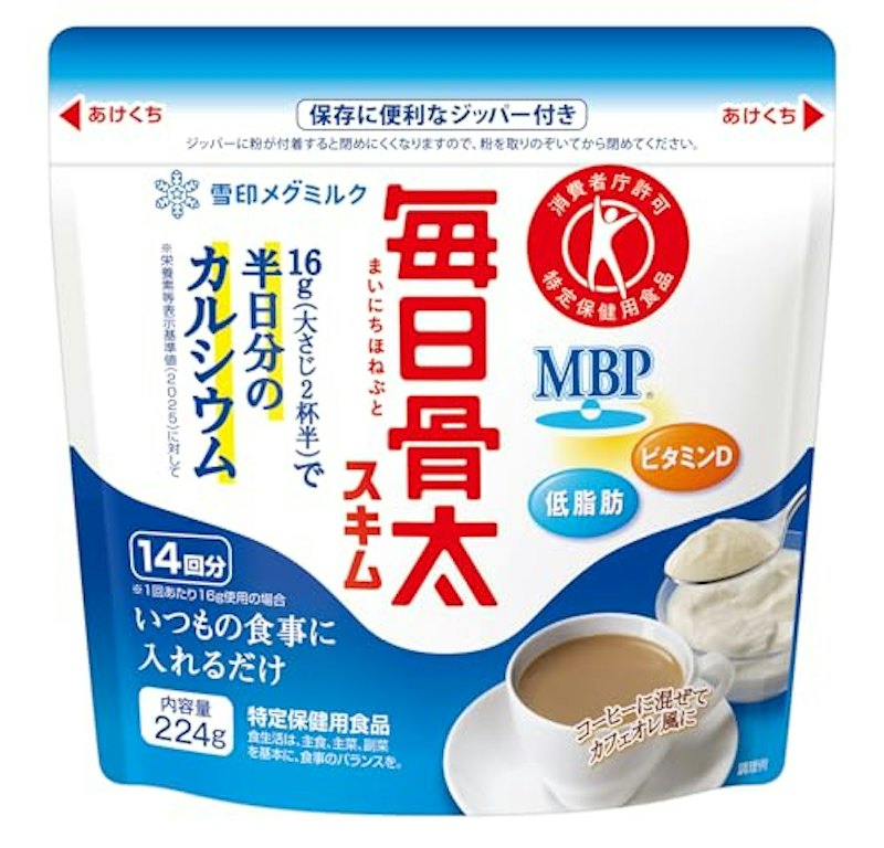 スキム 1