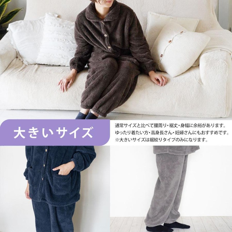 パジャマ 上下セット 5
