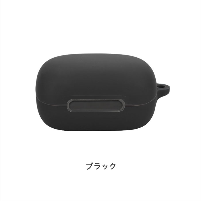 Anker Soundcore C40i カラフル シリコンケース 1