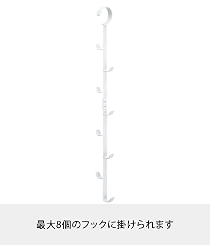 クローゼットハンガー スマート 5