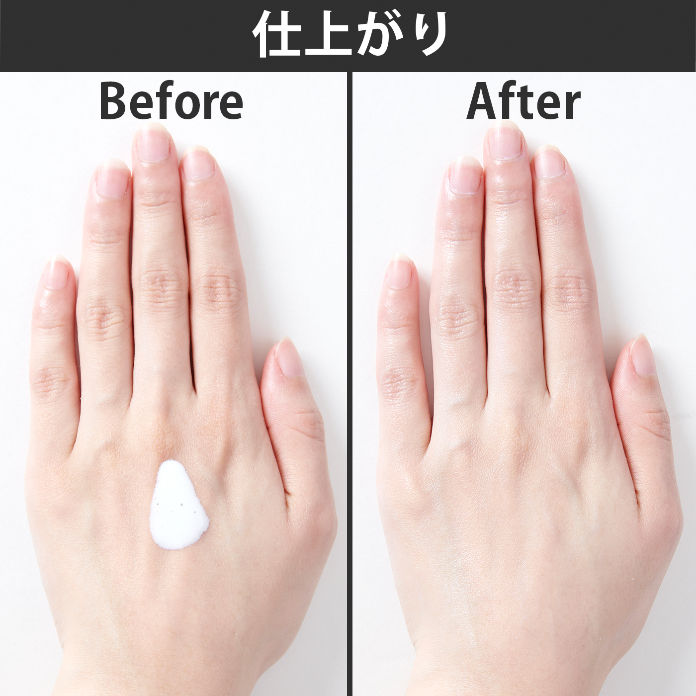 ビオレ UV アスリズム スキンプロテクトミルクをレビュー