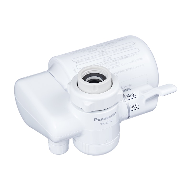 Panasonic TK-CJ12-W 浄水器 ホワイト パナソニック 浄水器 TK-CJ12をレビュー!クチコミ・評判をもと
