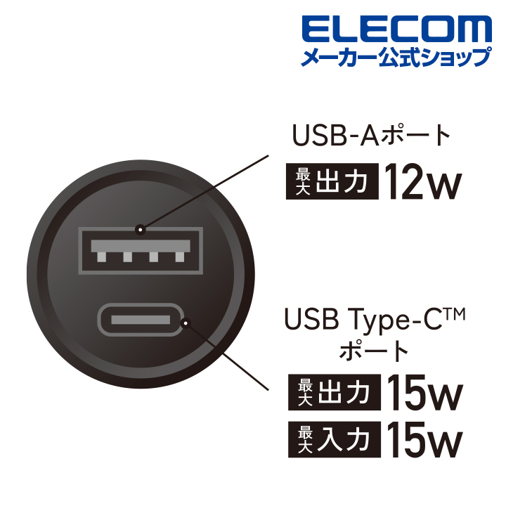 NESTOUT モバイルバッテリー 3