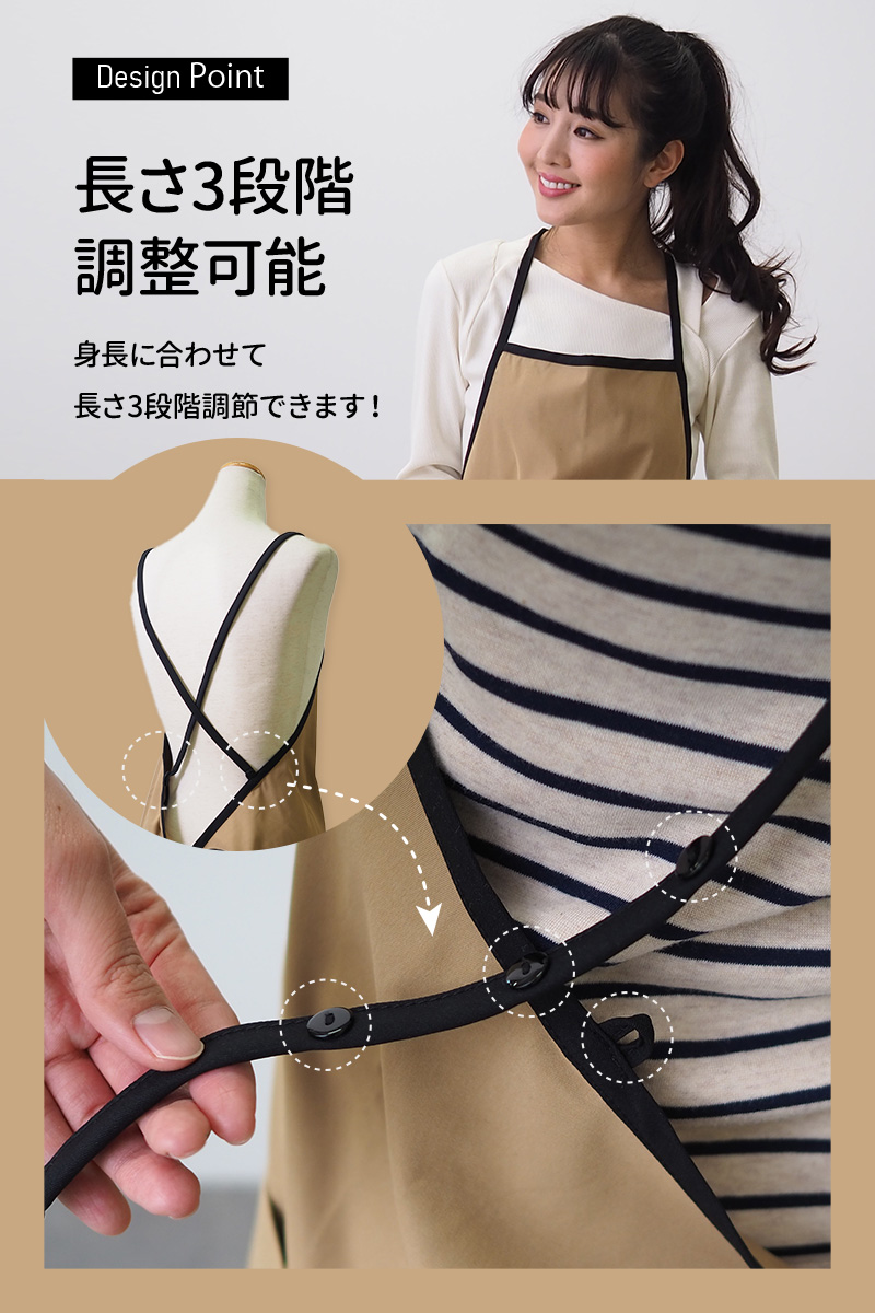22年 エプロンのおすすめ人気ランキング24選 Mybest