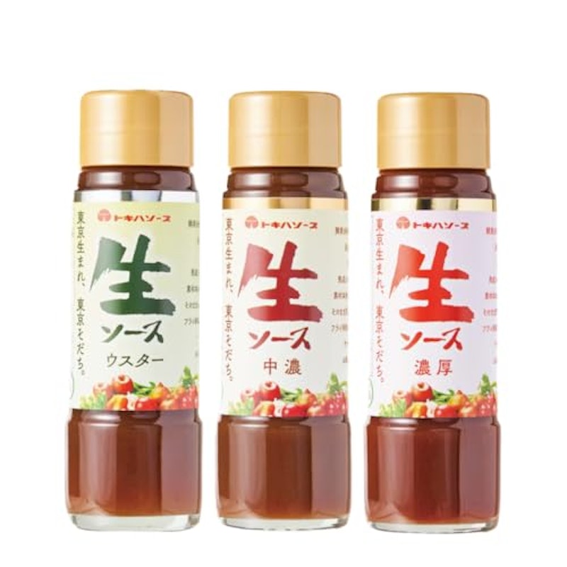 生ソース お試しセット 1