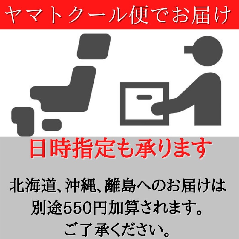 無添加 ロースハム 9