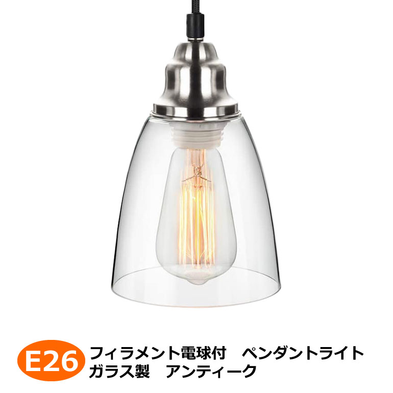 最高級のスーパー YAZAWA ヤザワコーポレーション ペンダントライト3灯E26電球なし ダークブラウン Y07PDX100X07DW 