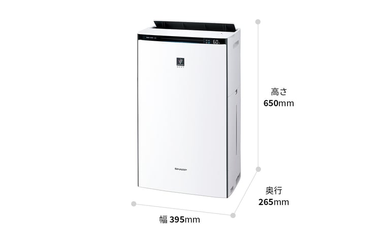 SHARP 加湿空気清浄機 2
