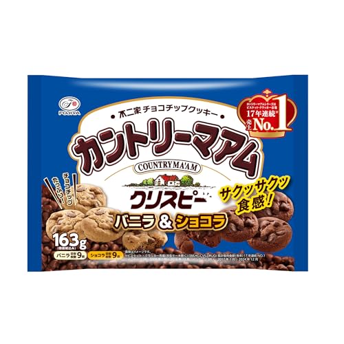 チョコチップクッキーのおすすめ人気ランキング【2026年6月】 1