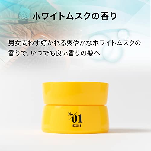 ソフトワックス & スタイリングスプレー 5