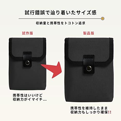 シガレットケース 4