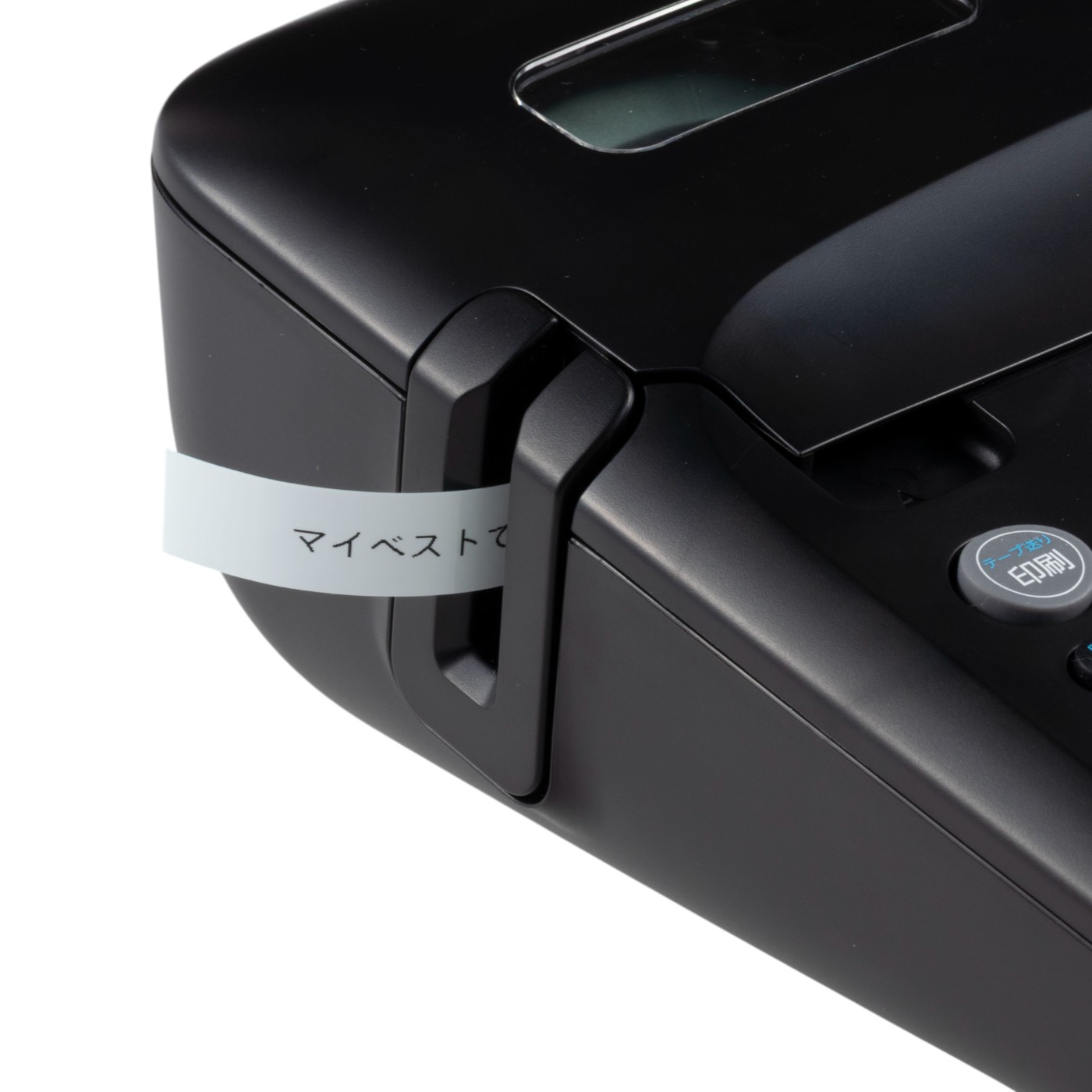 キングジム テプラ PRO SR-R560を検証レビュー！ラベルライターの