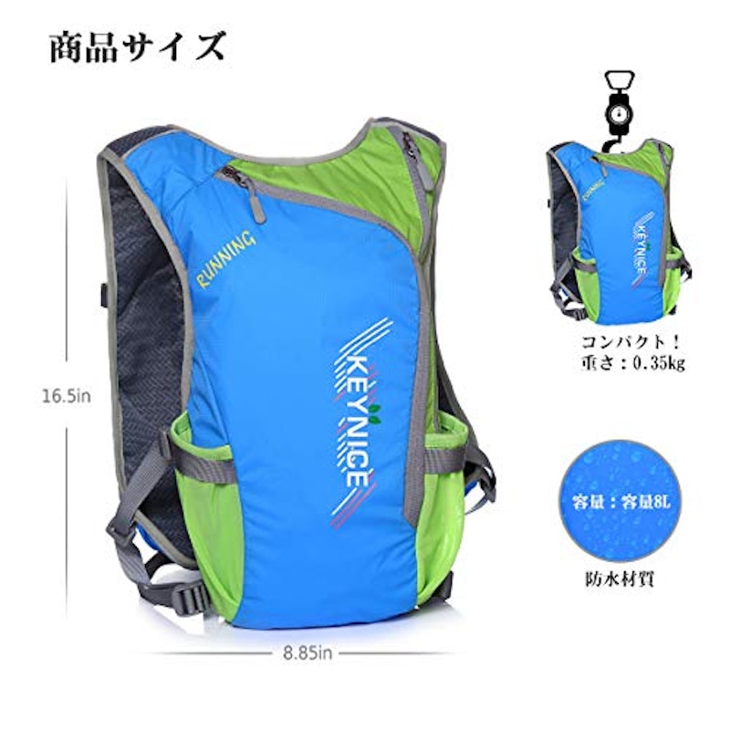 ランニングバッグ 5