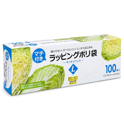 ラッピングポリ袋 1