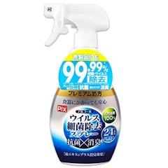 22年 除菌スプレーのおすすめ人気ランキング選 Mybest 22年 除菌スプレーのおすすめ人気ランキング選 Mybest