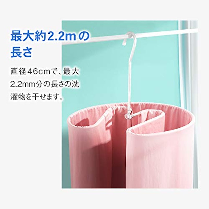 シーツハンガー スパイラル 折りたたみ式 4