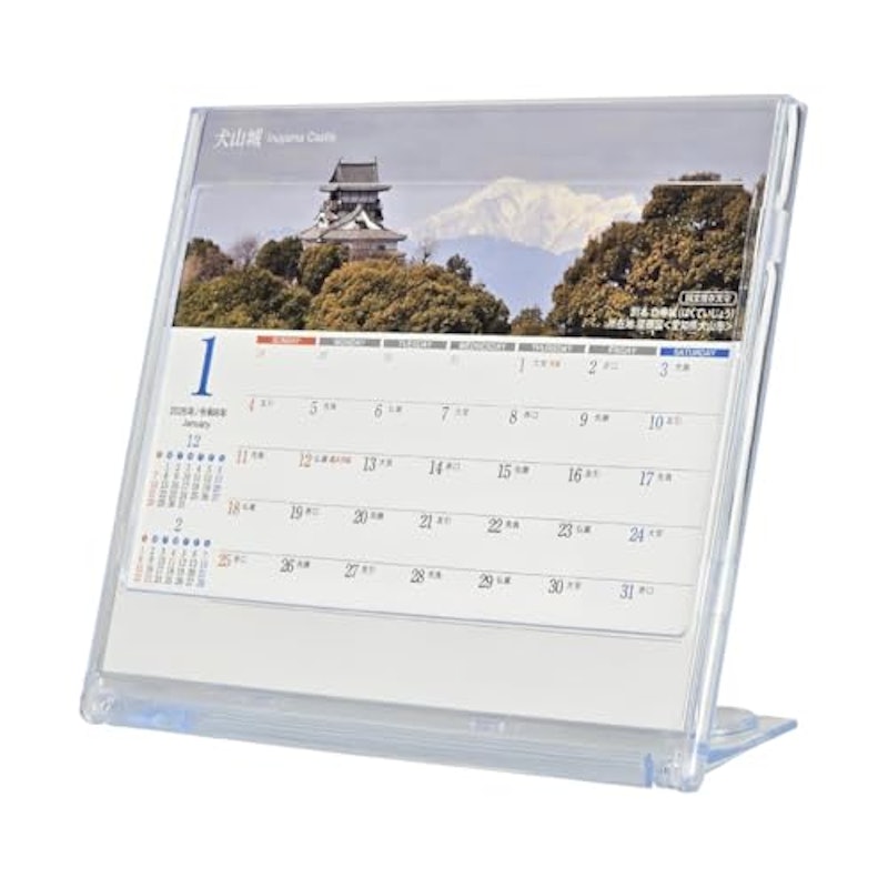 卓上カレンダー 日本の名城 2