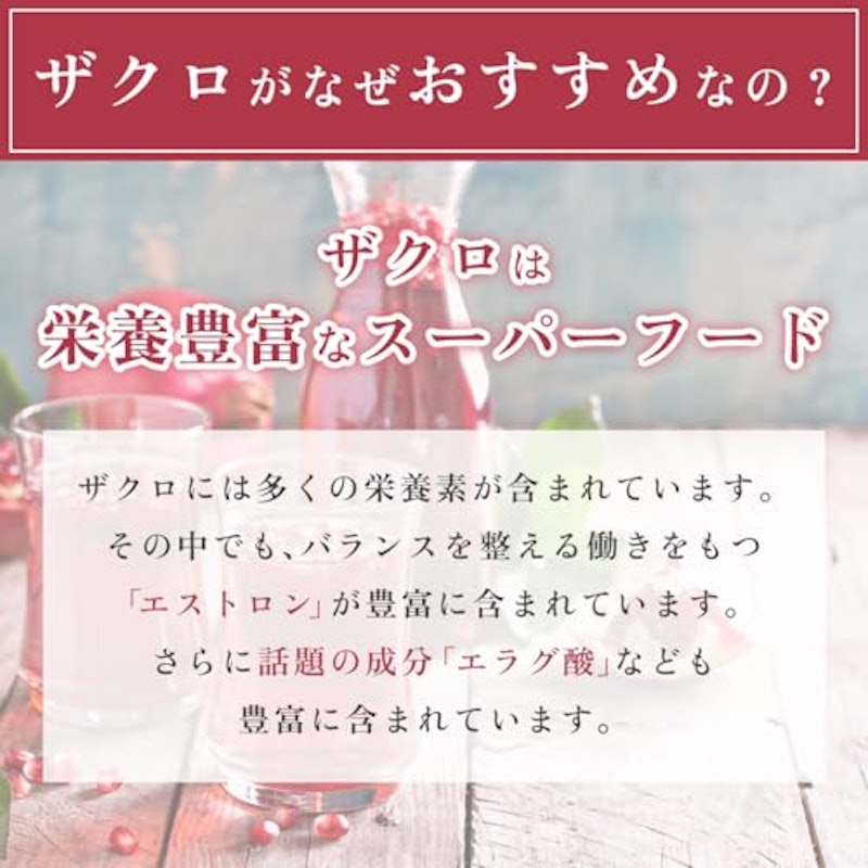 BeWave 5