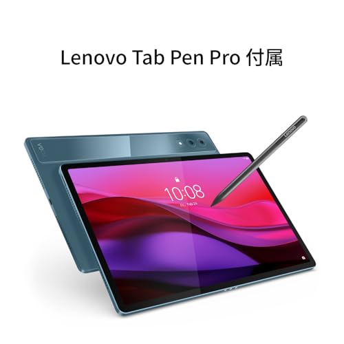 Tab Plus タブレット 2