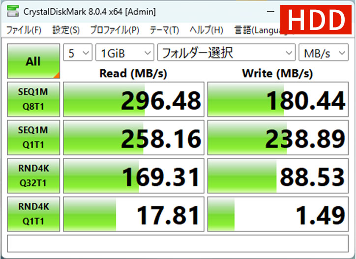  TerraMaster F4-223 6