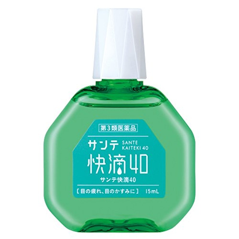 サンテ快滴40 2