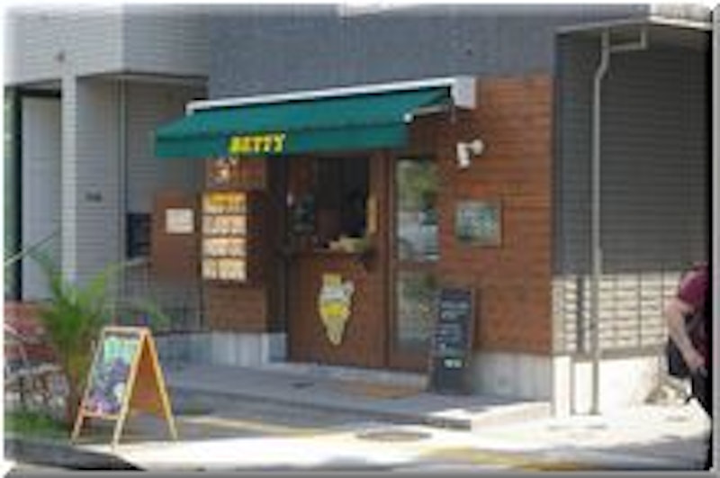 BETTY(ベティー) 1